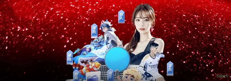 Cadastro rápido e seguro na 5sbet